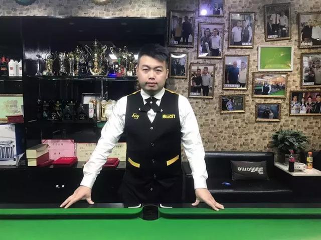 据当时的工